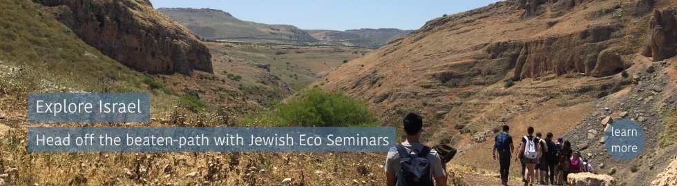Jewish Eco Seminars